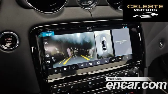JAGUAR All New XJ 3.0D XJ50 LWB 2019 — photo 19 sur 38