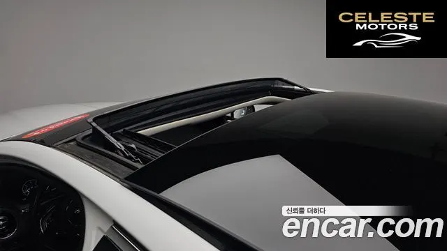JAGUAR All New XJ 3.0D XJ50 LWB 2019 — photo 21 sur 38