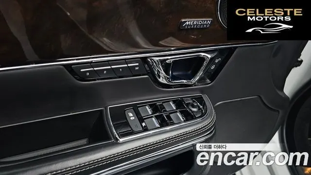 JAGUAR All New XJ 3.0D XJ50 LWB 2019 — photo 22 sur 38