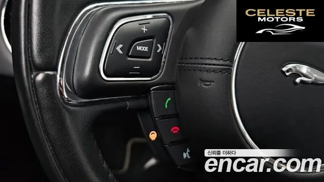 JAGUAR All New XJ 3.0D XJ50 LWB 2019 — photo 28 sur 38