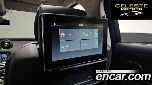 JAGUAR All New XJ 3.0D XJ50 LWB 2019 — photo 33 sur 38