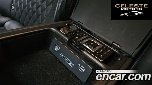 JAGUAR All New XJ 3.0D XJ50 LWB 2019 — photo 34 sur 38