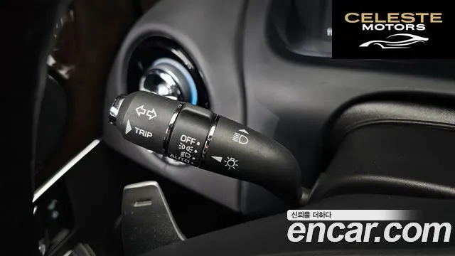 JAGUAR All New XJ 3.0D XJ50 LWB 2019 — photo 36 sur 38