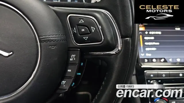 JAGUAR All New XJ 3.0D XJ50 LWB 2019 — photo 37 sur 38