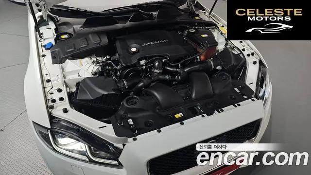 JAGUAR All New XJ 3.0D XJ50 LWB 2019 — photo 5 sur 38