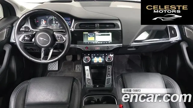 JAGUAR I-PACE EV400 SE 2020 — photo 10 sur 35