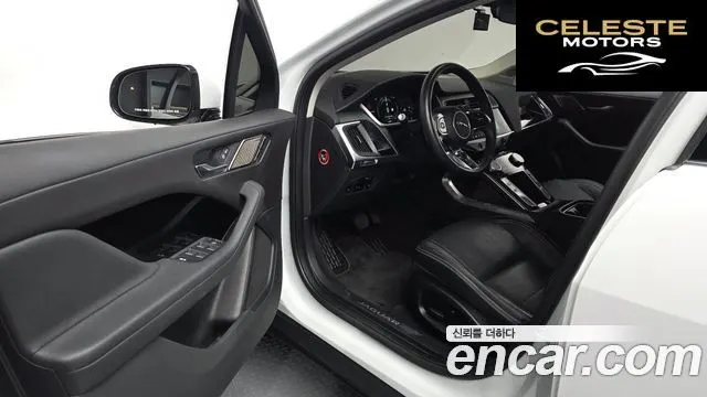 JAGUAR I-PACE EV400 SE 2020 — photo 13 sur 35