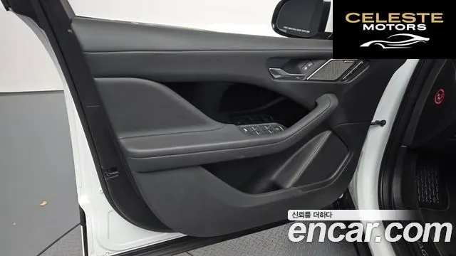 JAGUAR I-PACE EV400 SE 2020 — photo 14 sur 35