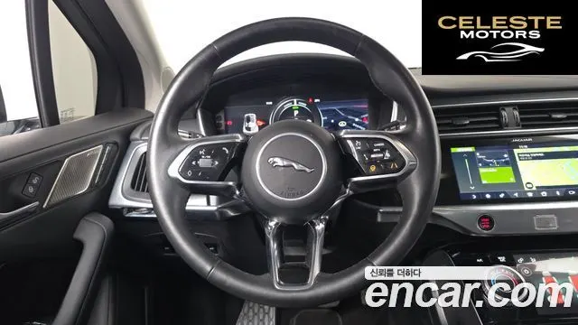 JAGUAR I-PACE EV400 SE 2020 — photo 19 sur 35
