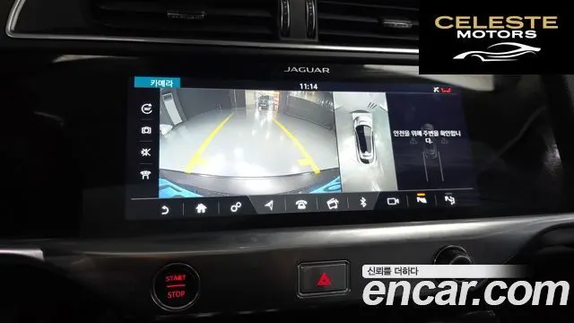 JAGUAR I-PACE EV400 SE 2020 — photo 22 sur 35