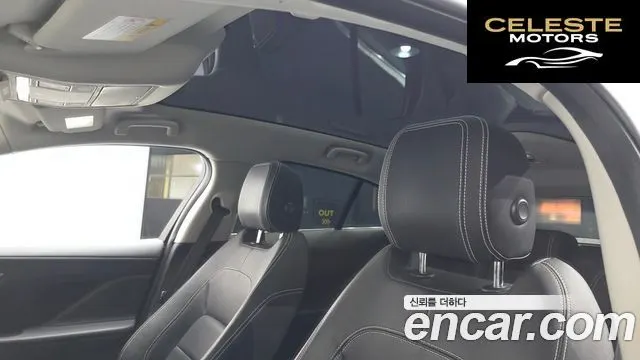 JAGUAR I-PACE EV400 SE 2020 — photo 24 sur 35
