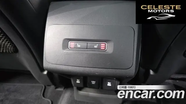 JAGUAR I-PACE EV400 SE 2020 — photo 25 sur 35