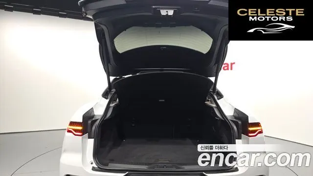 JAGUAR I-PACE EV400 SE 2020 — photo 26 sur 35