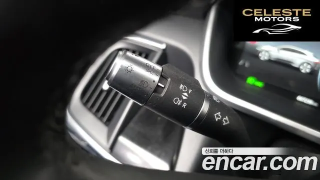 JAGUAR I-PACE EV400 SE 2020 — photo 27 sur 35