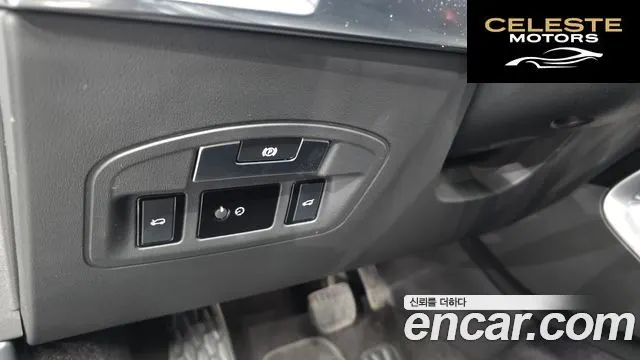JAGUAR I-PACE EV400 SE 2020 — photo 30 sur 35