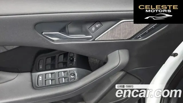 JAGUAR I-PACE EV400 SE 2020 — photo 34 sur 35