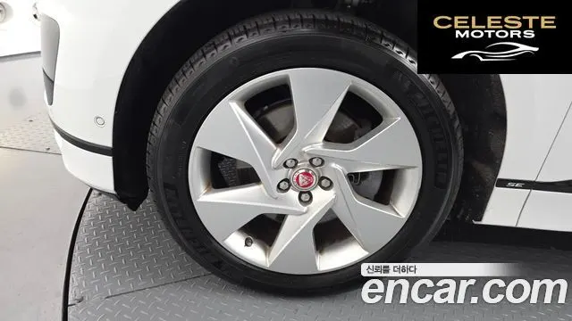 JAGUAR I-PACE EV400 SE 2020 — photo 5 sur 35
