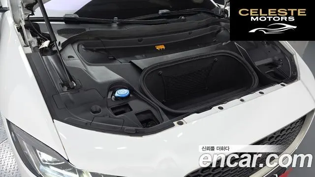 JAGUAR I-PACE EV400 SE 2020 — photo 6 sur 35