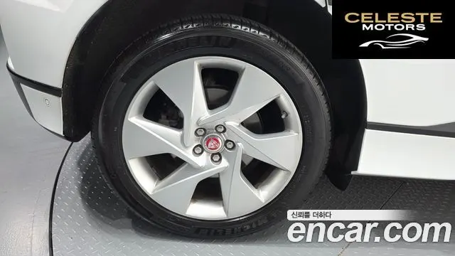JAGUAR I-PACE EV400 SE 2020 — photo 7 sur 35