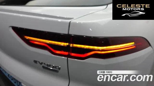 JAGUAR I-PACE EV400 SE 2020 — photo 9 sur 35