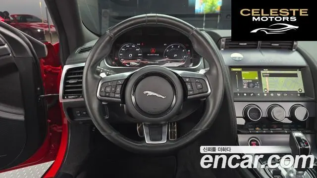 JAGUAR F-TYPE P300 Cabriolet 2021 — photo 18 sur 31