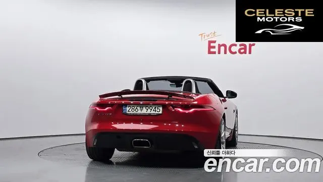 JAGUAR F-TYPE P300 Cabriolet 2021 — photo 4 sur 31