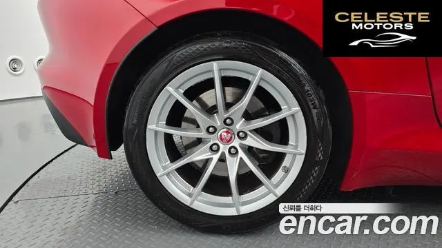 JAGUAR F-TYPE P300 Cabriolet 2021 — photo 5 sur 31