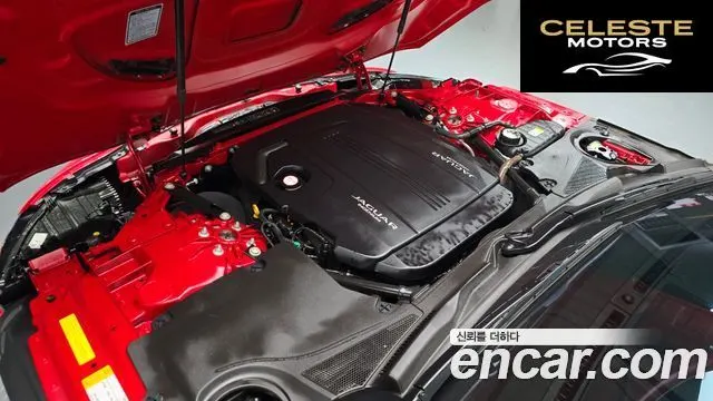 JAGUAR F-TYPE P300 Cabriolet 2021 — photo 6 sur 31