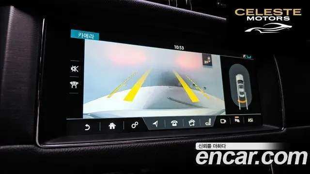 JAGUAR XF (X260) 3.0 S AWD 2017 — photo 15 sur 20