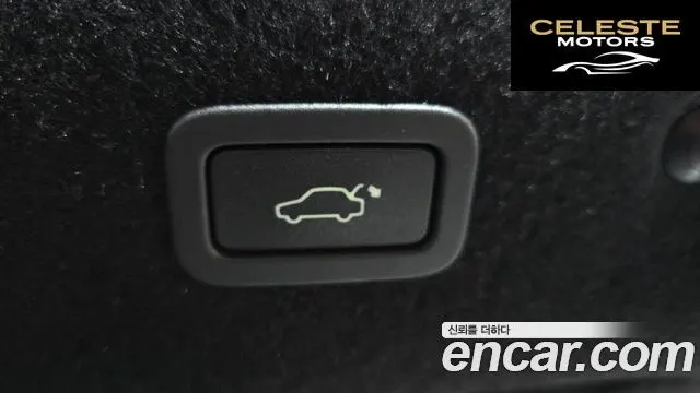 JAGUAR XF (X260) 3.0 S AWD 2017 — photo 20 sur 20