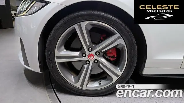 JAGUAR XF (X260) 3.0 S AWD 2017 — photo 5 sur 20