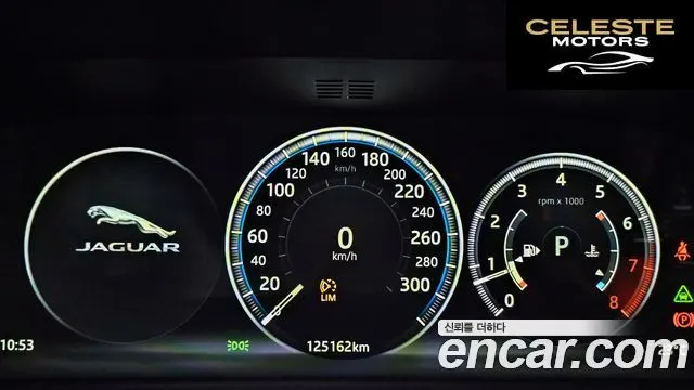 JAGUAR XF (X260) 3.0 S AWD 2017 — photo 8 sur 20