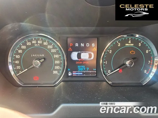 JAGUAR New XF 5.0 Premium 2012 — photo 8 sur 18