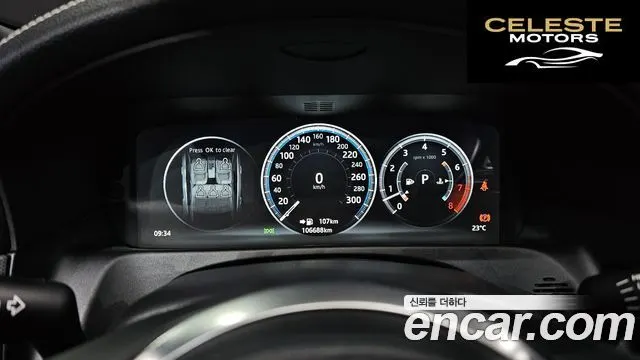 JAGUAR XF (X260) 35t AWD R-Sport 2017 — photo 8 sur 20