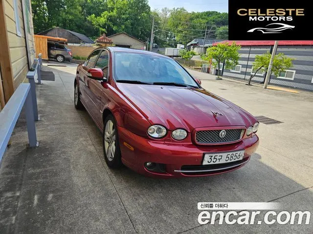 JAGUAR X-TYPE 2.5 2009 — photo 17 sur 20