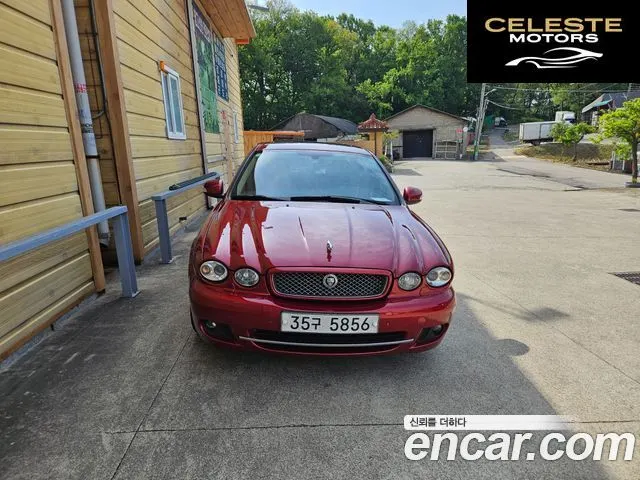 JAGUAR X-TYPE 2.5 2009 — photo 3 sur 20