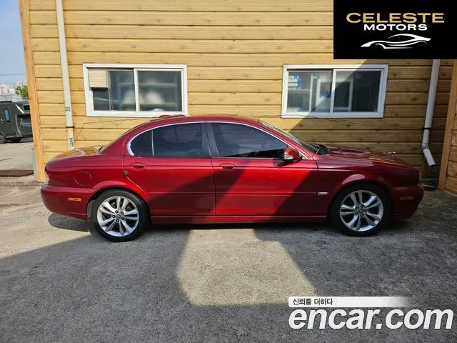 JAGUAR X-TYPE 2.5 2009 — photo 5 sur 20