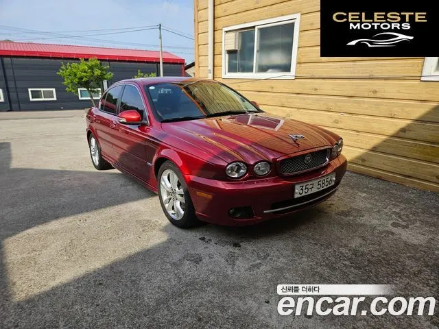 JAGUAR X-TYPE 2.5 2009 — photo 6 sur 20