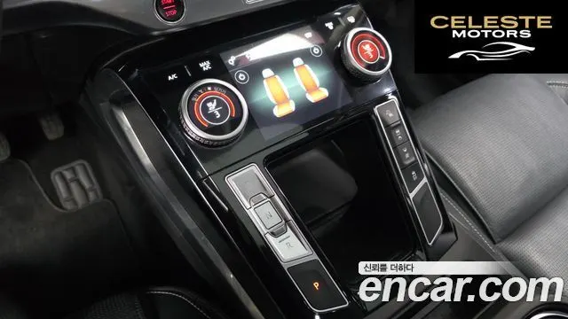 JAGUAR I-PACE EV400 SE 2020 — photo 12 sur 35