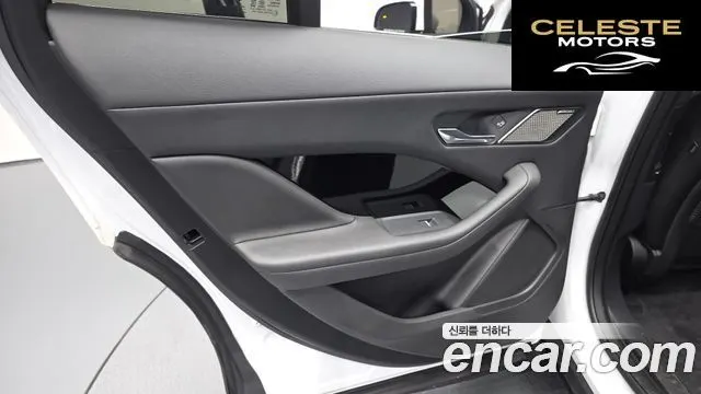 JAGUAR I-PACE EV400 SE 2020 — photo 15 sur 35
