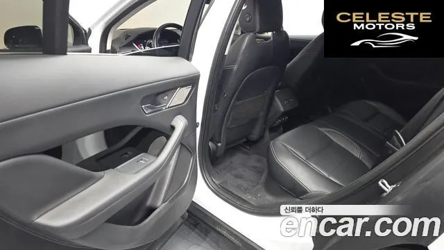 JAGUAR I-PACE EV400 SE 2020 — photo 16 sur 35