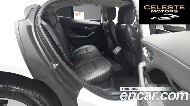 JAGUAR I-PACE EV400 SE 2020 — photo 18 sur 35