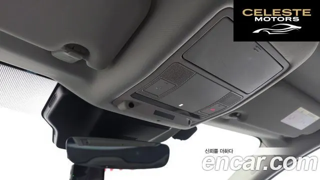 JAGUAR I-PACE EV400 SE 2020 — photo 23 sur 35
