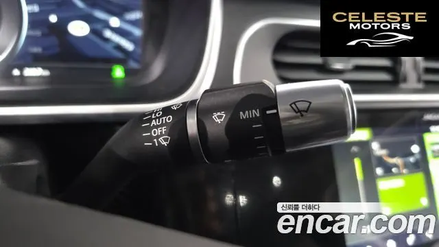 JAGUAR I-PACE EV400 SE 2020 — photo 28 sur 35