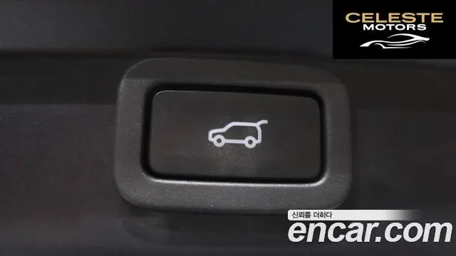 JAGUAR I-PACE EV400 SE 2020 — photo 32 sur 35