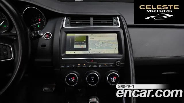 JAGUAR E-PACE P250 S 2018 — photo 20 sur 40