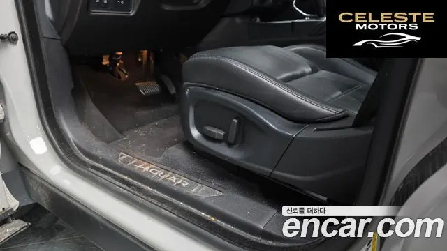 JAGUAR E-PACE P250 S 2018 — photo 24 sur 40