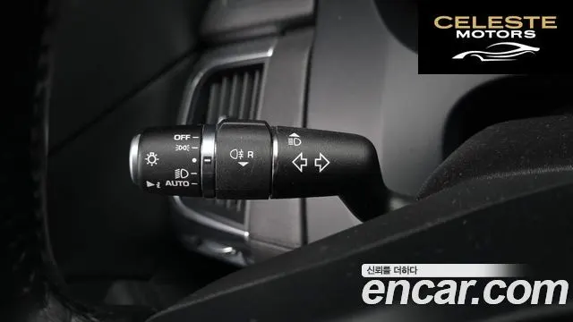 JAGUAR E-PACE P250 S 2018 — photo 30 sur 40