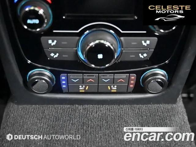 JAGUAR All New XJ 3.0D Premium Luxury LWB 2016 — photo 16 sur 26
