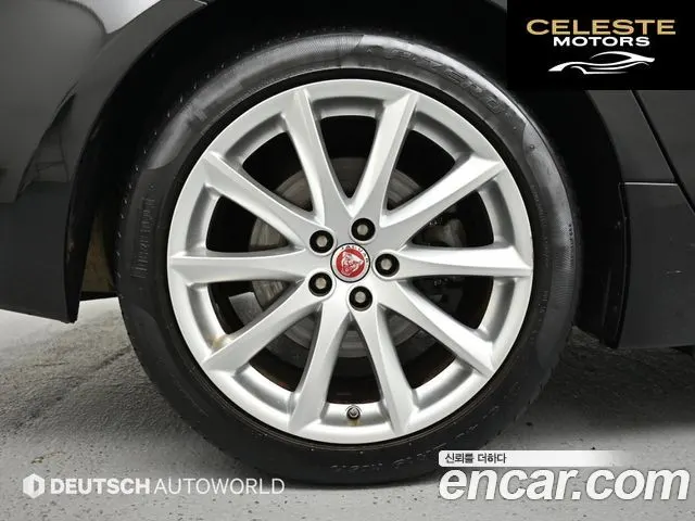 JAGUAR All New XJ 3.0D Premium Luxury LWB 2016 — photo 5 sur 26